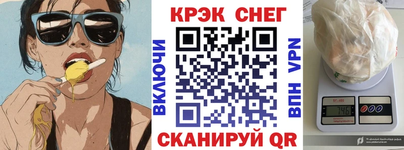 Кокаин Перу Барыш