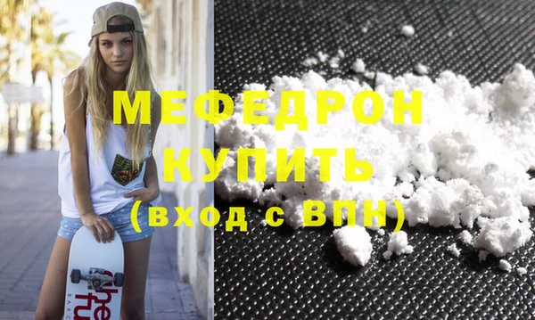 гидропоника Касимов