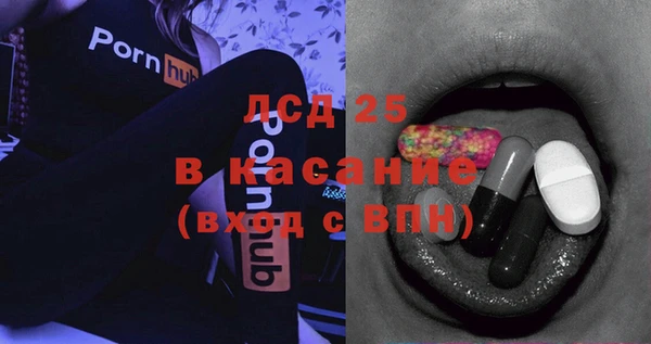 гидропоника Касимов