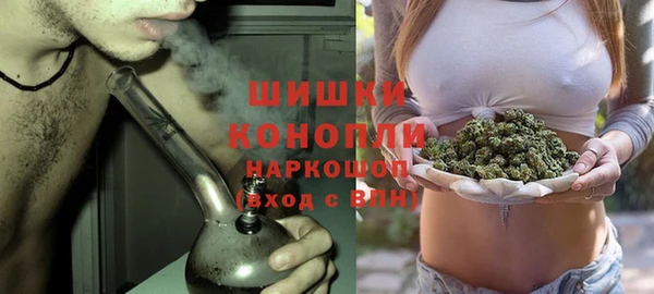 прущая мука Карпинск