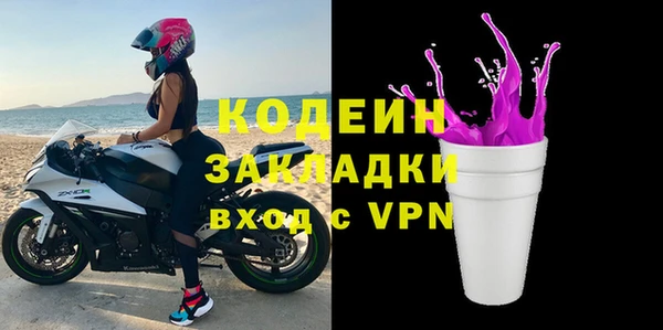 гидропоника Касимов