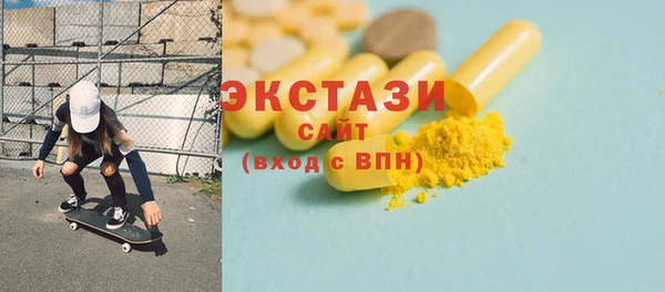 гидропоника Касимов