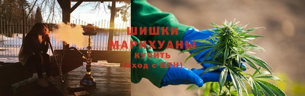 прущая мука Карпинск