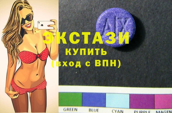 гидропоника Касимов