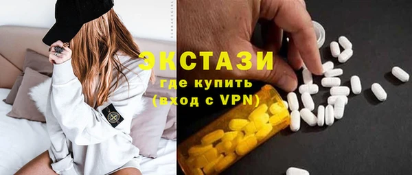 гидропоника Касимов