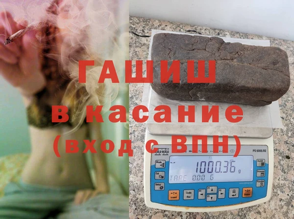 сатива Карталы