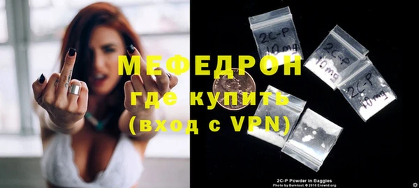 гидропоника Касимов