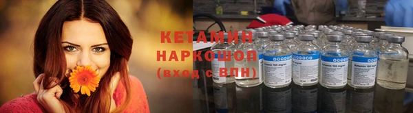 сатива Карталы