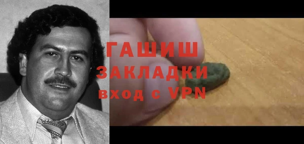 сатива Карталы