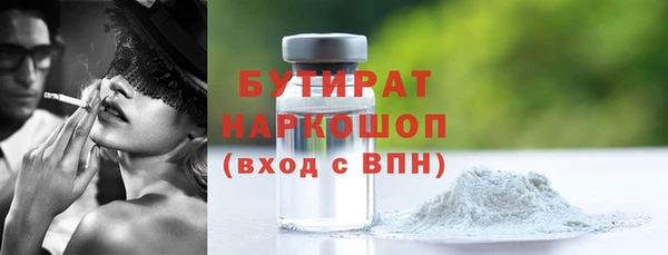 сатива Карталы