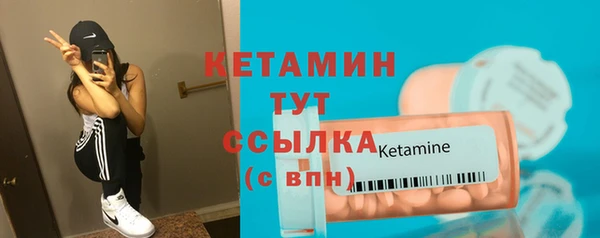 сатива Карталы