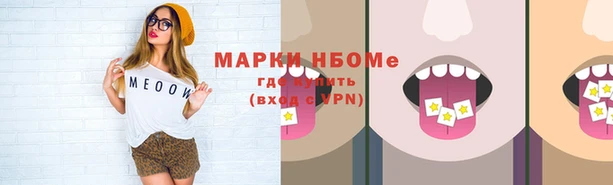 гидропоника Касимов
