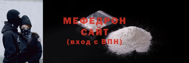 сатива Карталы