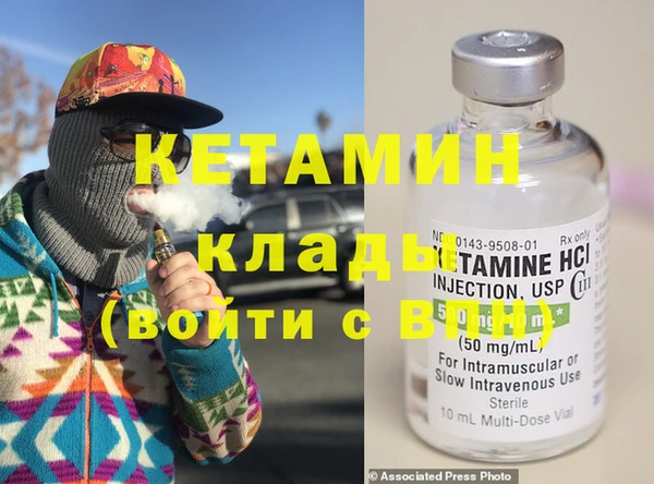 гидропоника Касимов