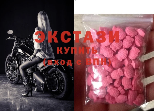 прущая мука Карпинск