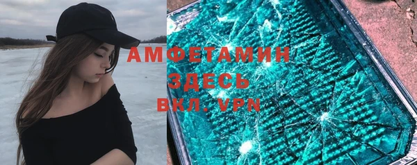 сатива Карталы