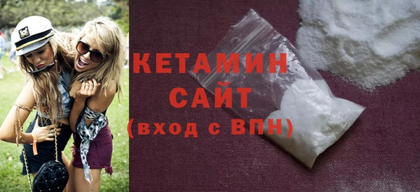 гидропоника Касимов