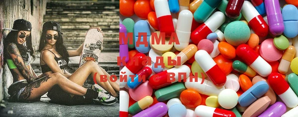 гидропоника Касимов