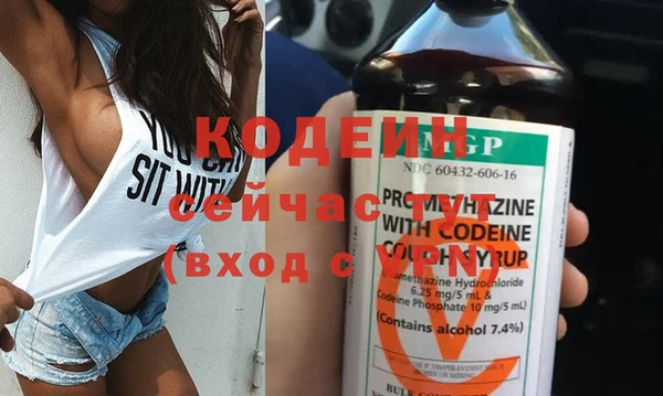 сатива Карталы