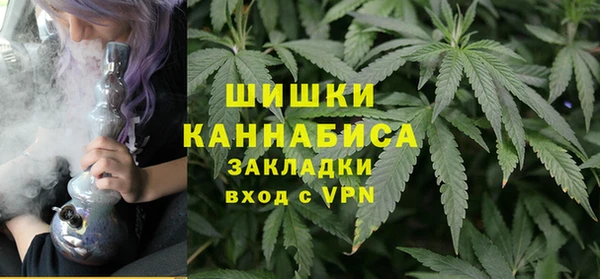 прущая мука Карпинск