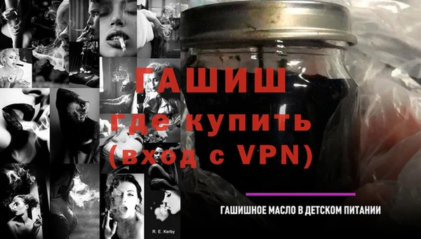 гидропоника Касимов
