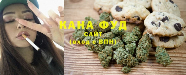 прущая мука Карпинск