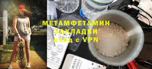 гидропоника Касимов