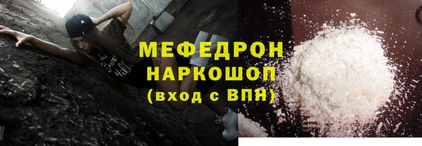 сатива Карталы