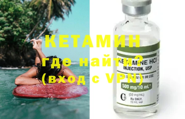 гидропоника Касимов