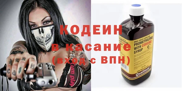 гидропоника Касимов