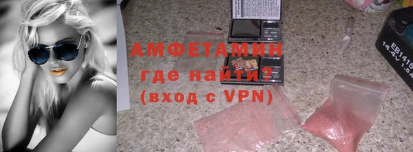 гидропоника Касимов