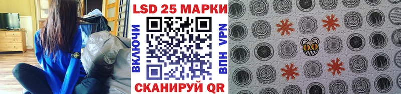 Купить где Барыш Марки N-bome 1,8мг