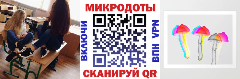 Псилоцибиновые грибы GOLDEN TEACHER Барыш